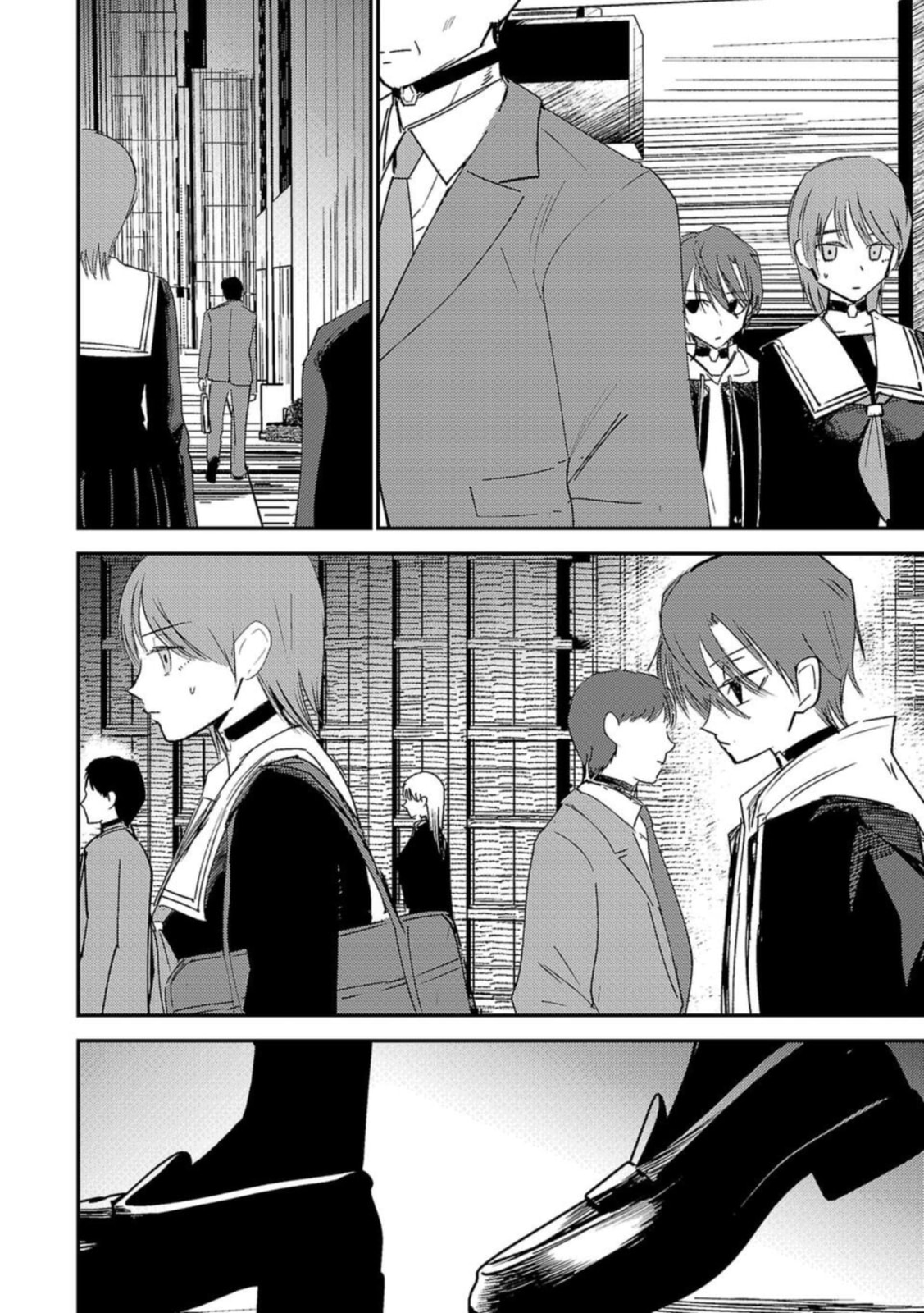 Read Break New World chapter 11 image 3 on Lezhin