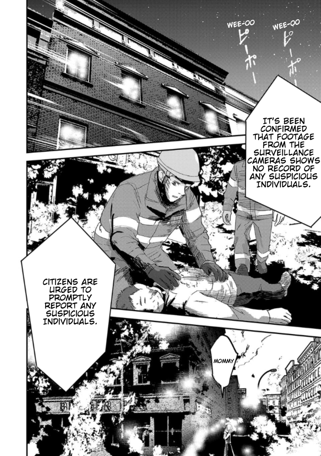 Read Break New World chapter 12 image 1 on Lezhin