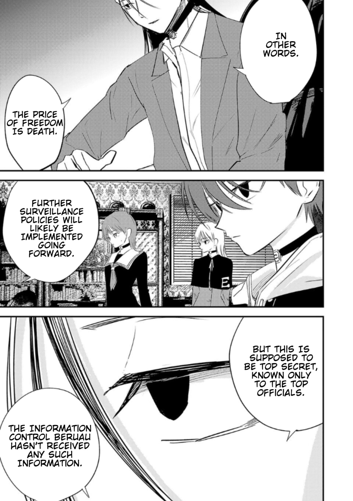 Read Break New World chapter 12 image 10 on Lezhin