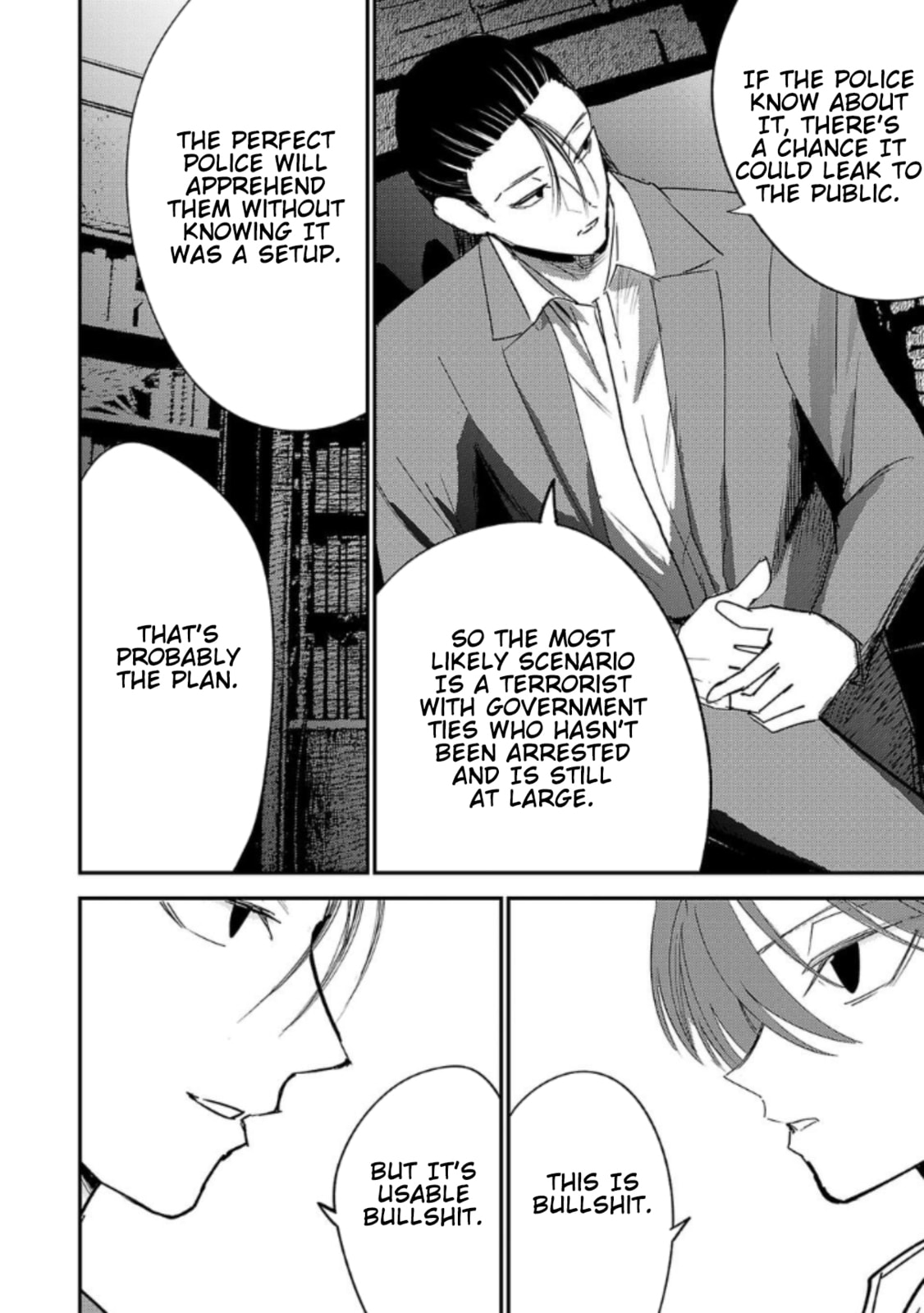 Read Break New World chapter 12 image 11 on Lezhin