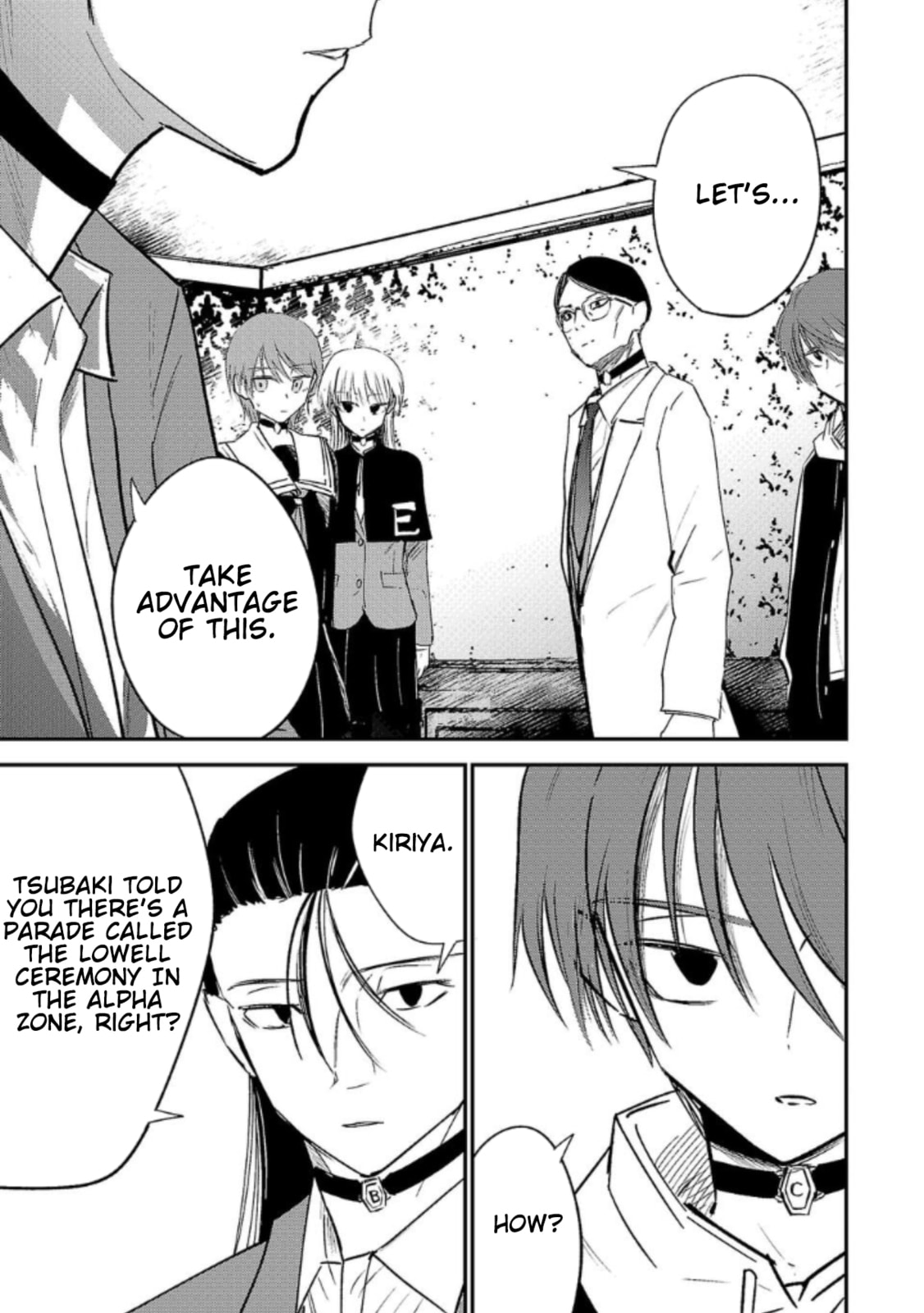 Read Break New World chapter 12 image 12 on Lezhin
