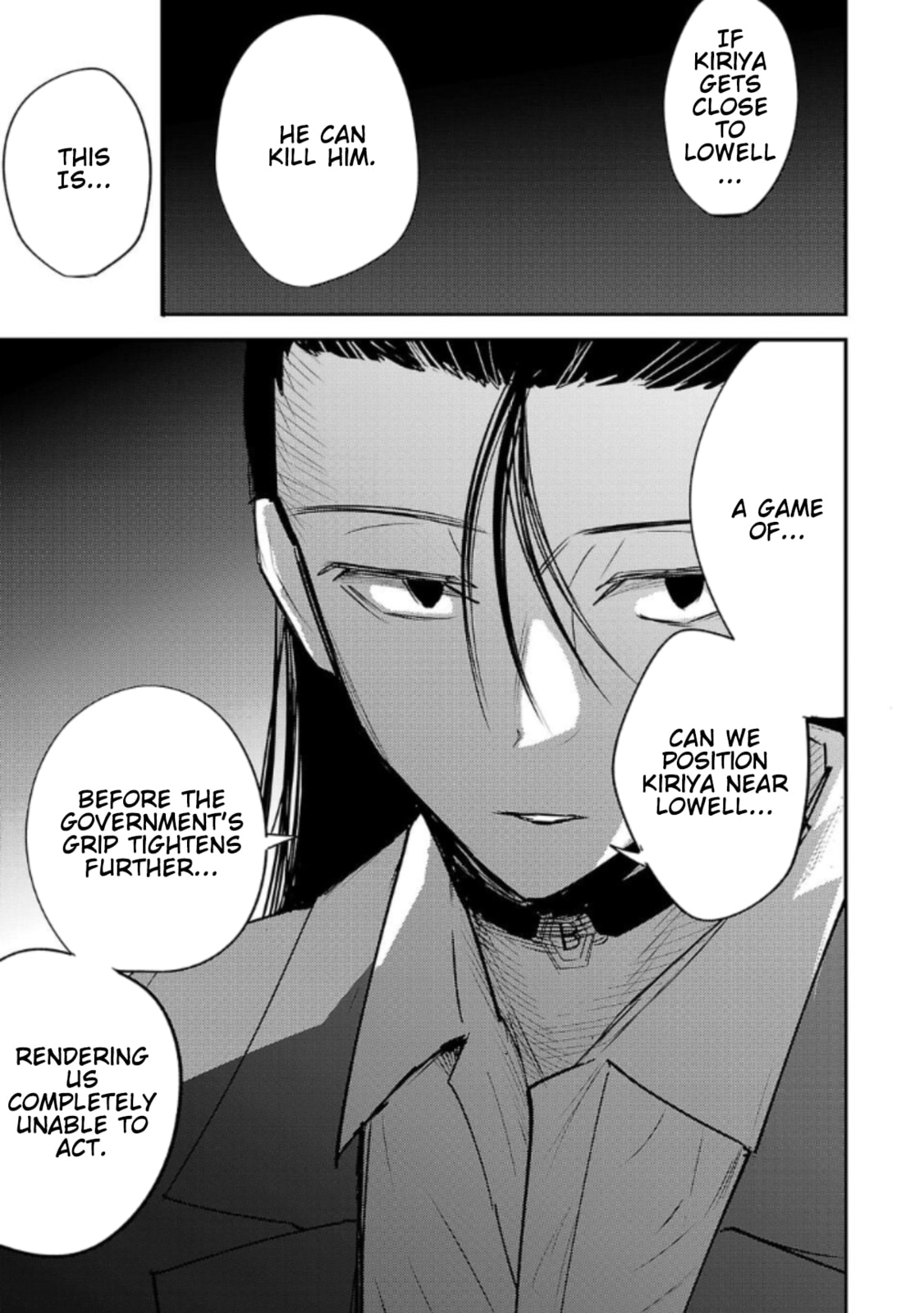 Read Break New World chapter 12 image 14 on Lezhin