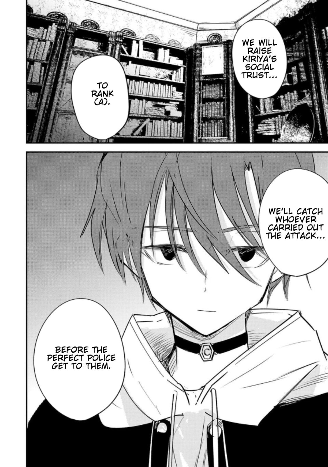 Read Break New World chapter 12 image 15 on Lezhin