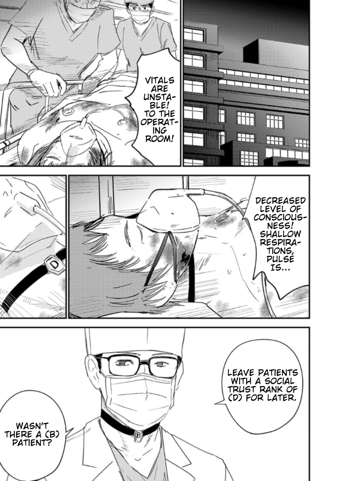 Read Break New World chapter 12 image 2 on Lezhin