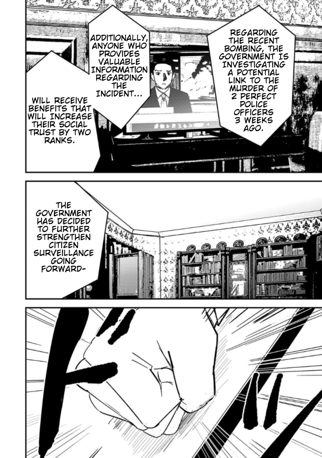 Read Break New World chapter 12 image 5 on Lezhin