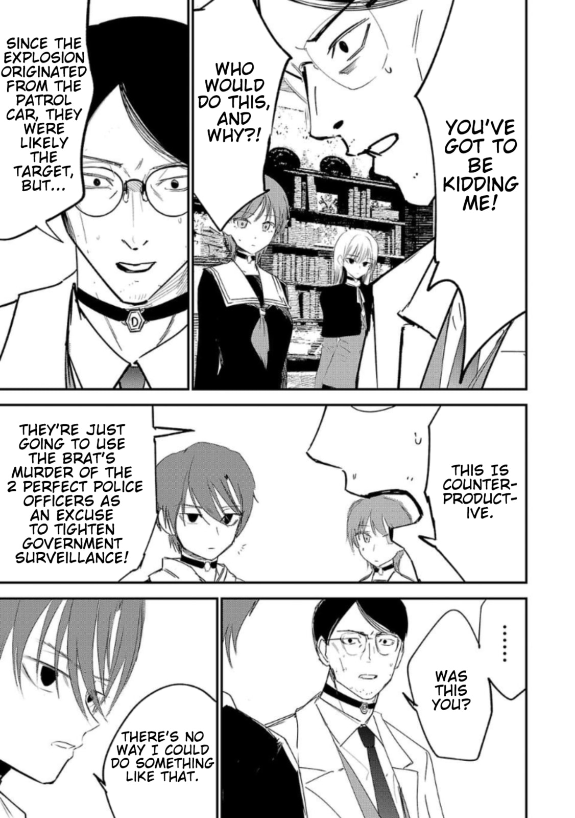 Read Break New World chapter 12 image 6 on Lezhin