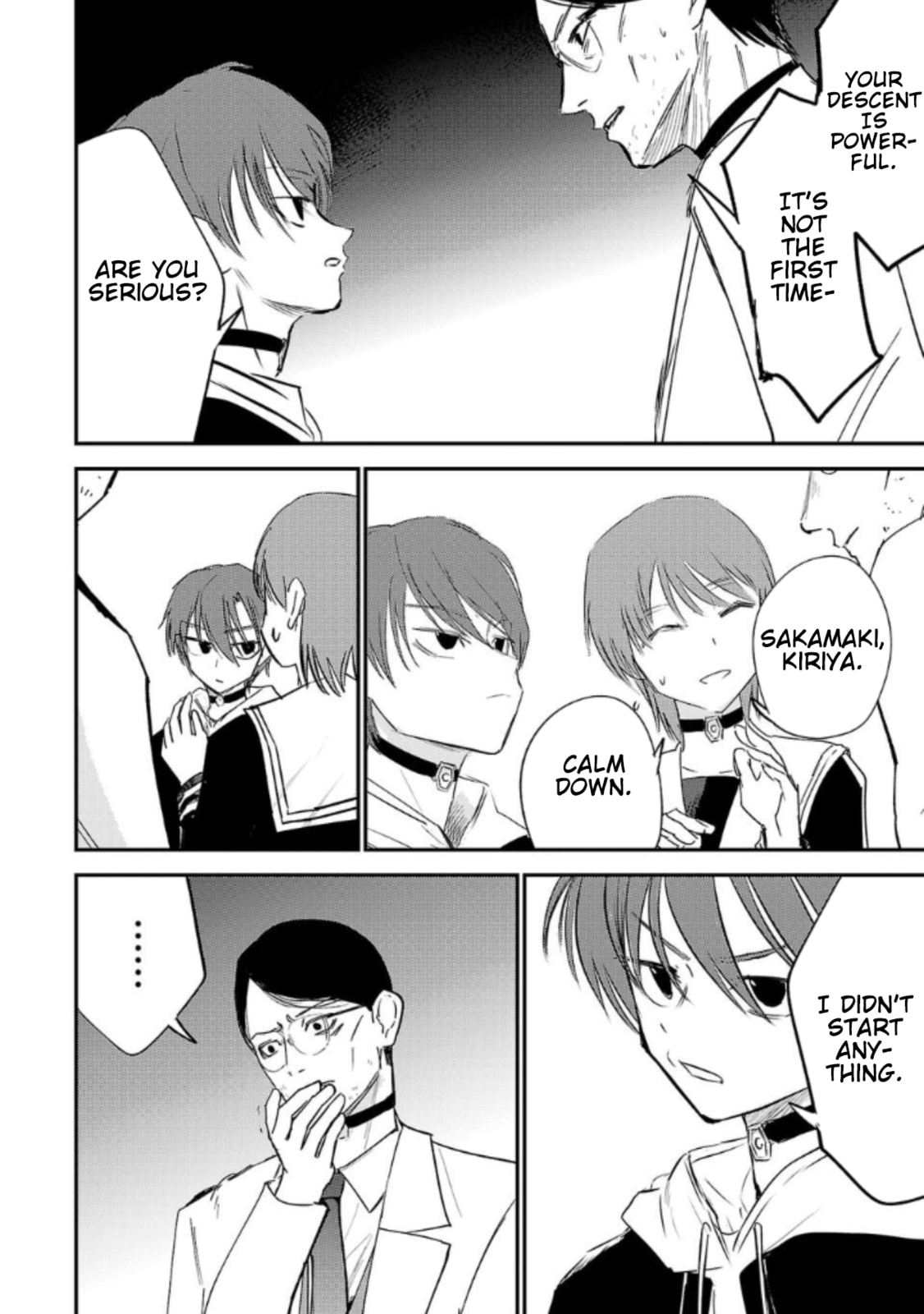 Read Break New World chapter 12 image 7 on Lezhin