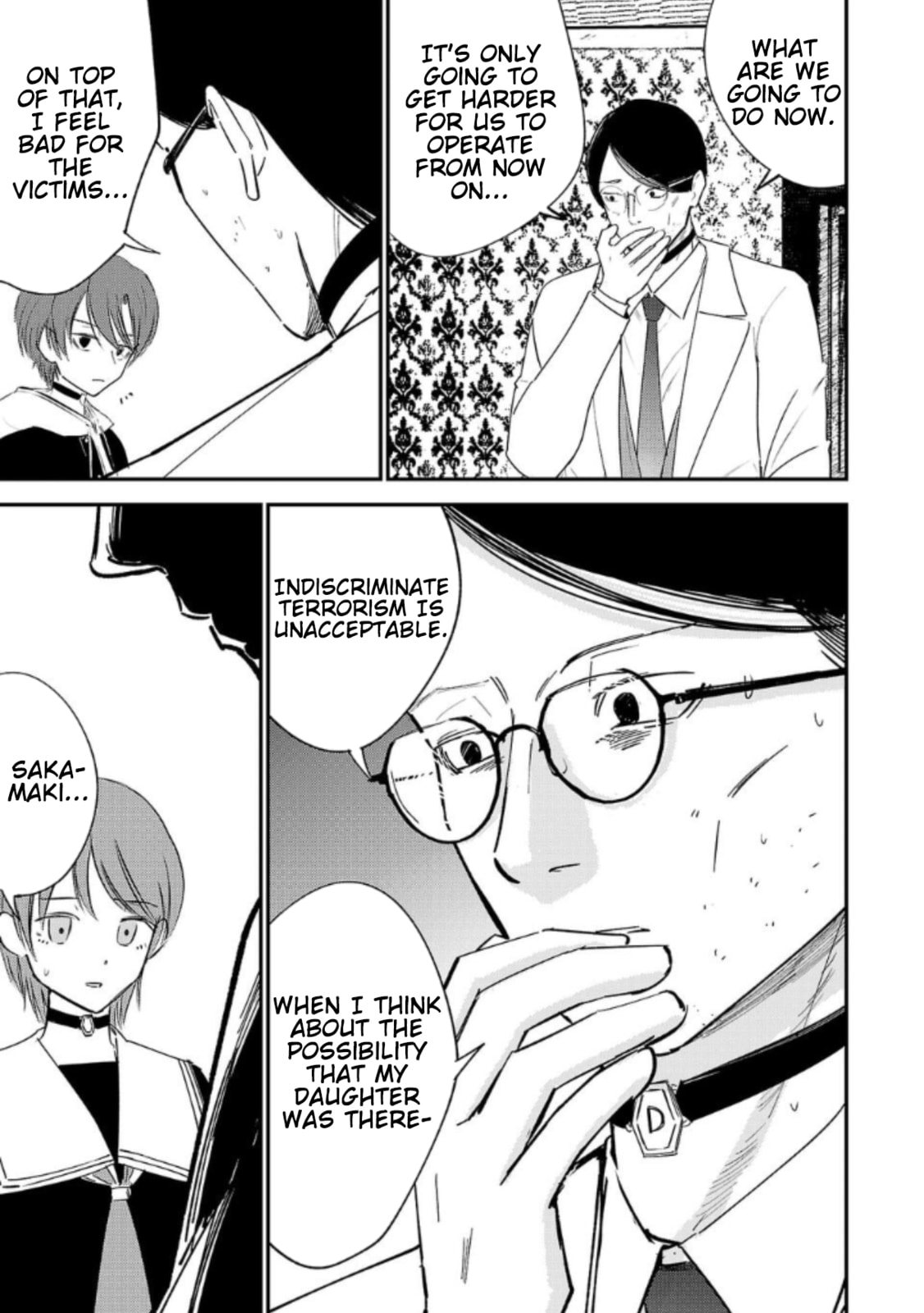 Read Break New World chapter 12 image 8 on Lezhin