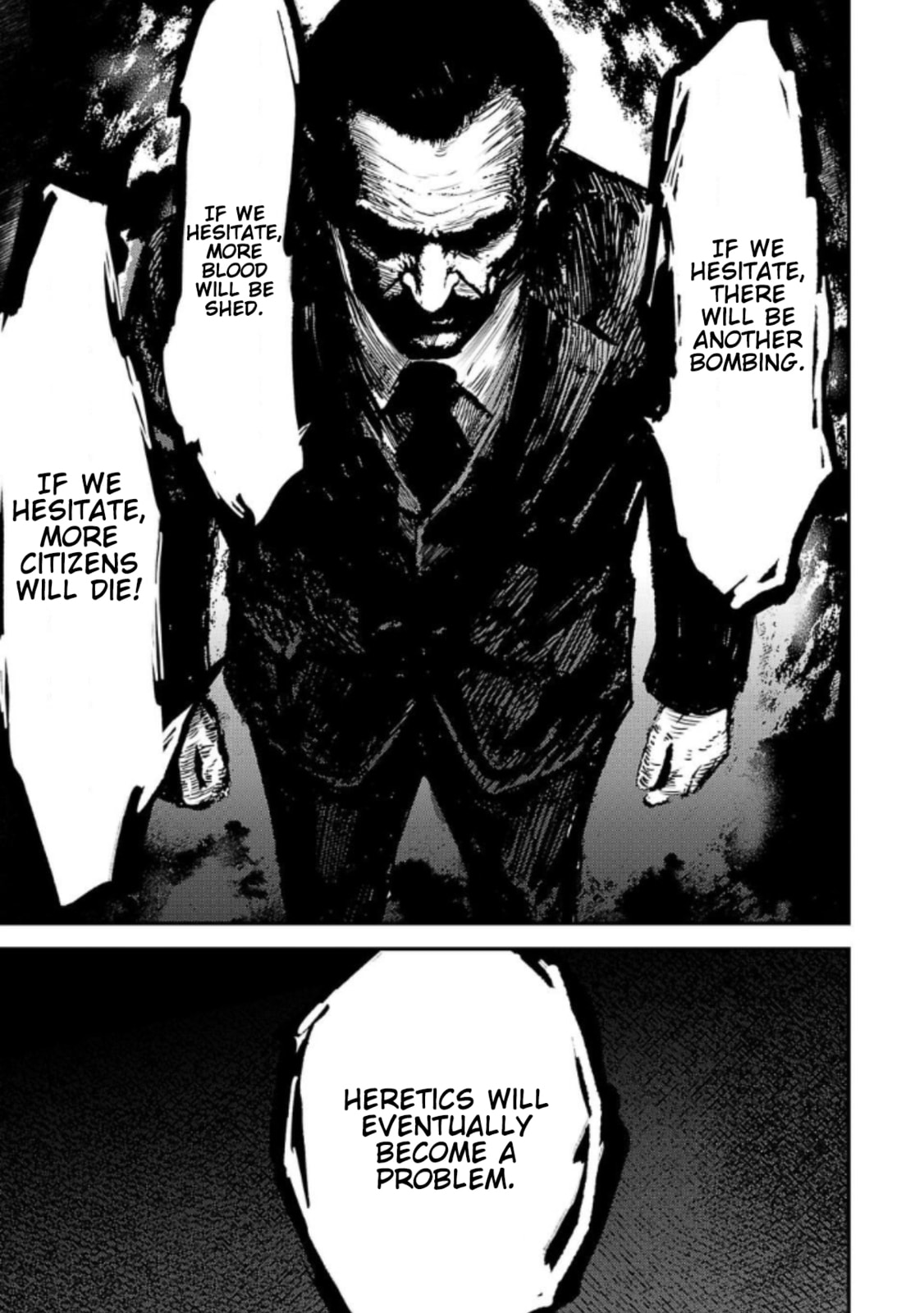 Read Break New World chapter 13 image 8 on Lezhin