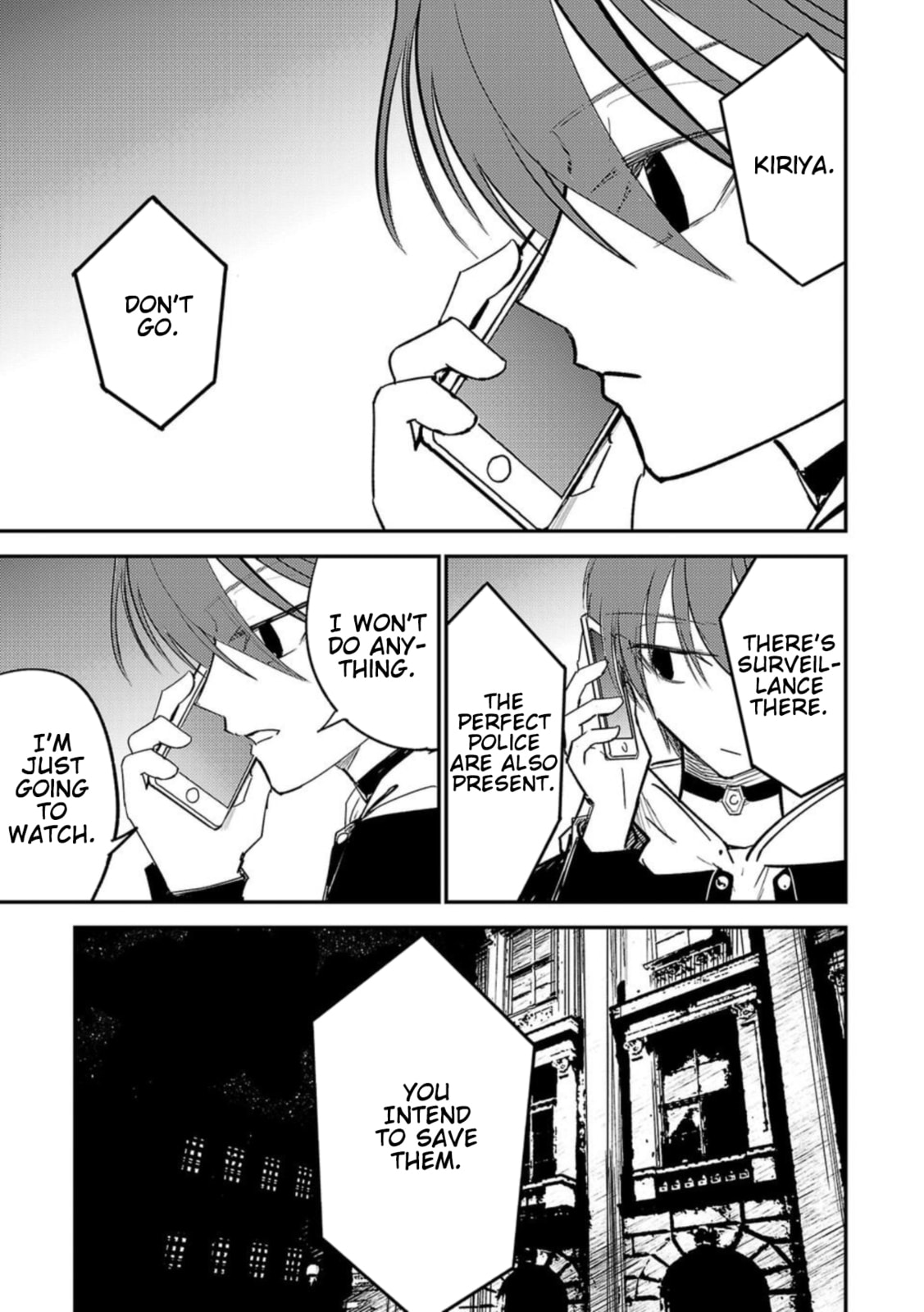Read Break New World chapter 14 image 10 on Lezhin