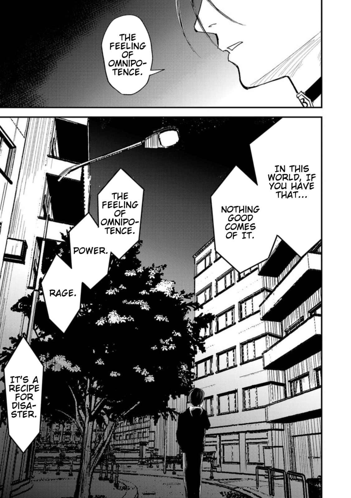Read Break New World chapter 14 image 12 on Lezhin