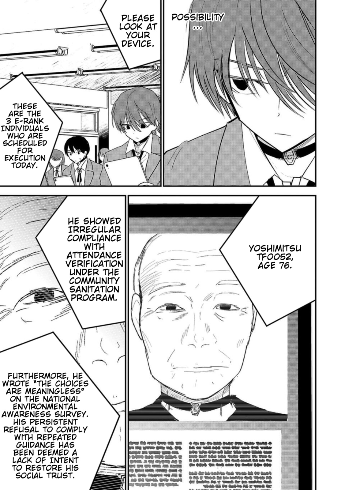 Read Break New World chapter 14 image 2 on Lezhin