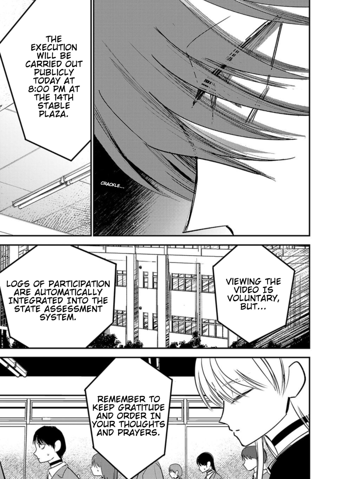 Read Break New World chapter 14 image 4 on Lezhin