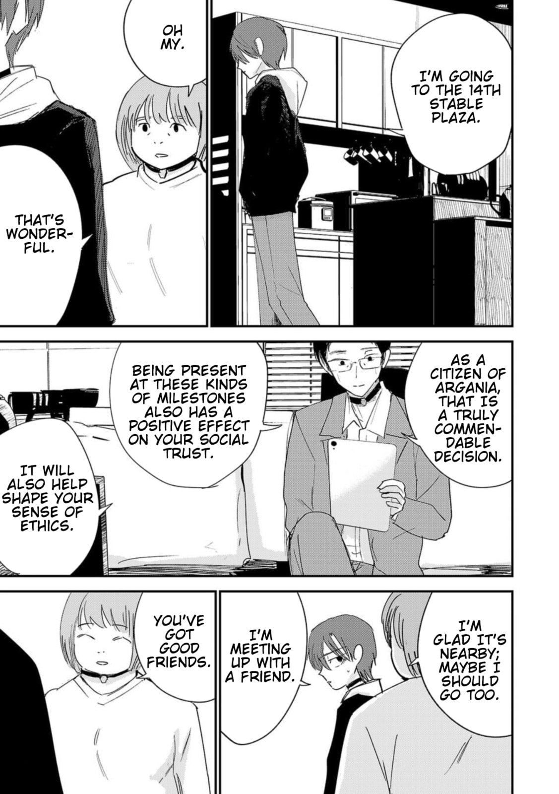 Read Break New World chapter 14 image 8 on Lezhin