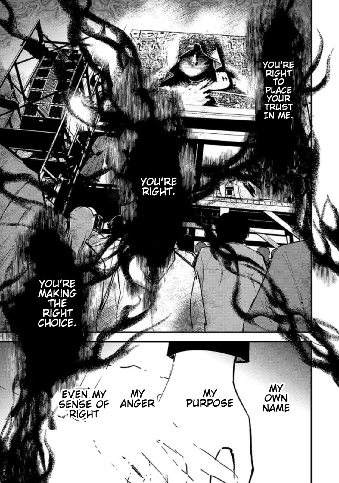 Read Break New World chapter 15 image 12 on Lezhin