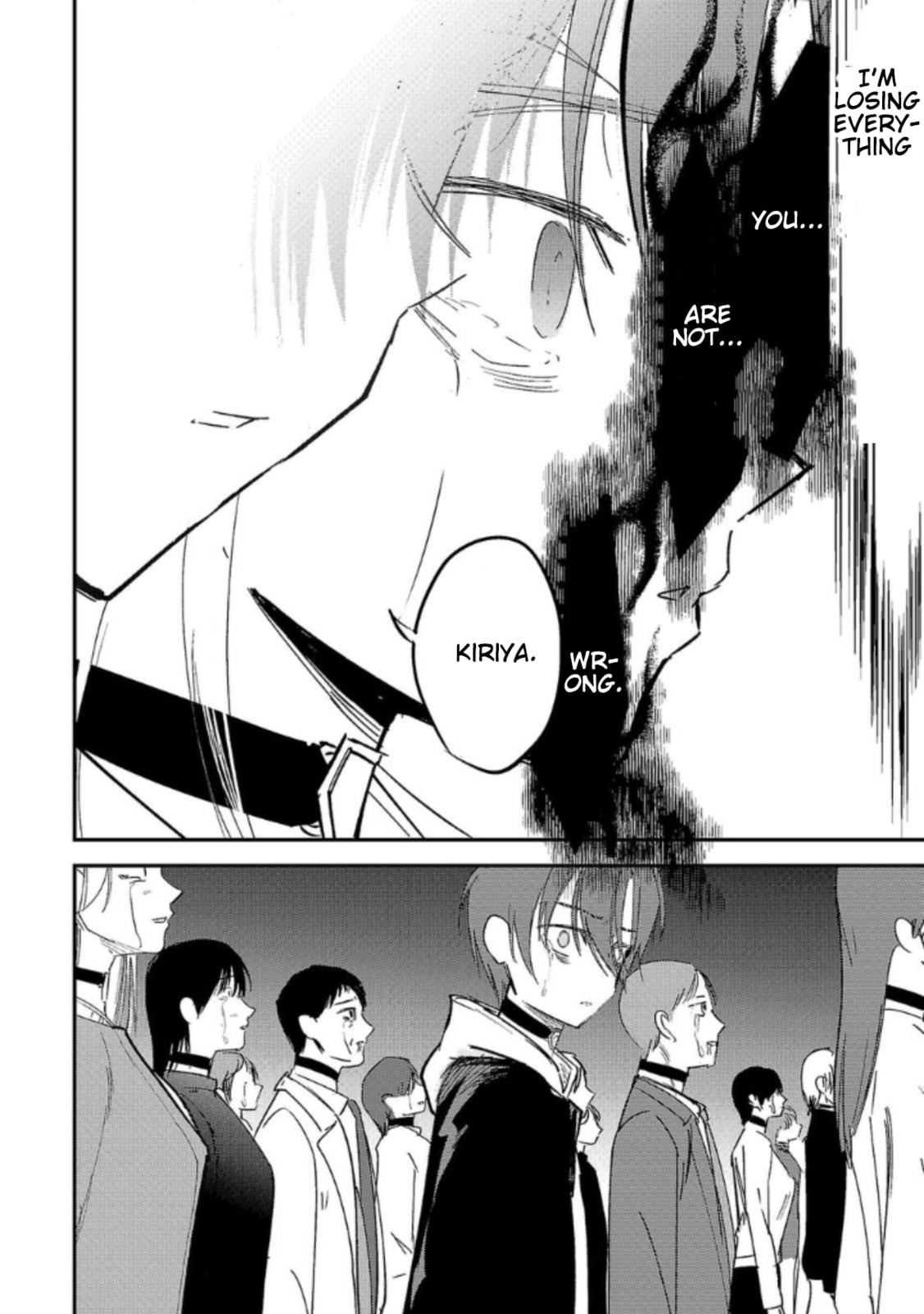 Read Break New World chapter 15 image 13 on Lezhin