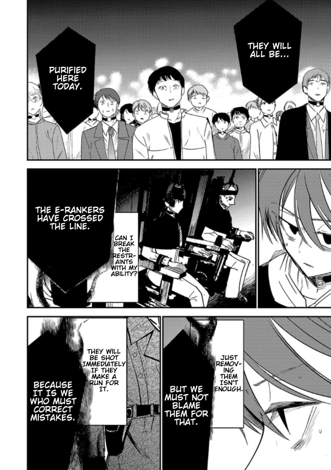 Read Break New World chapter 15 image 5 on Lezhin