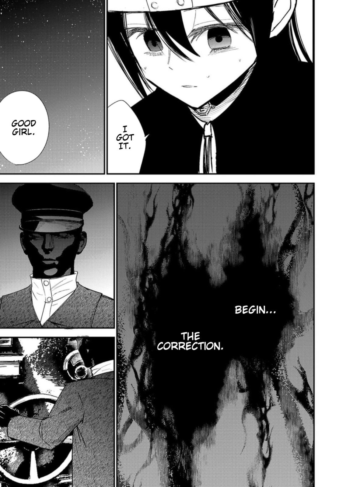 Read Break New World chapter 16 image 12 on Lezhin