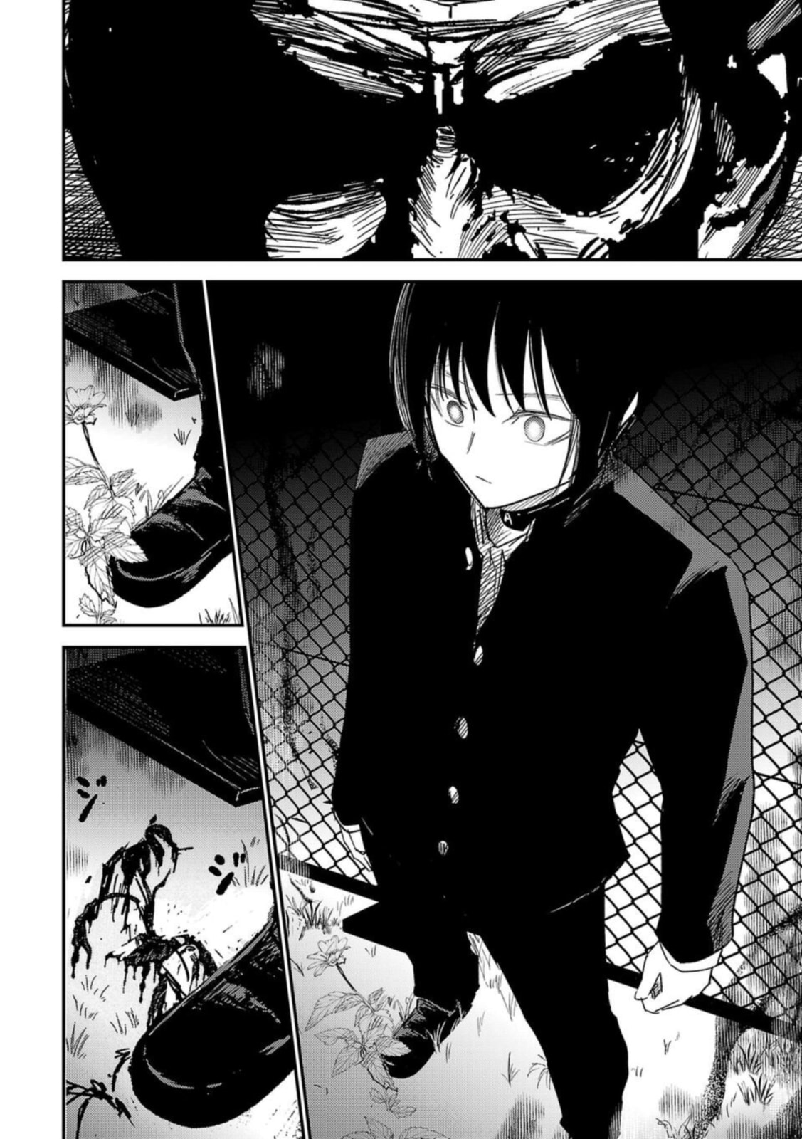Read Break New World chapter 16 image 17 on Lezhin