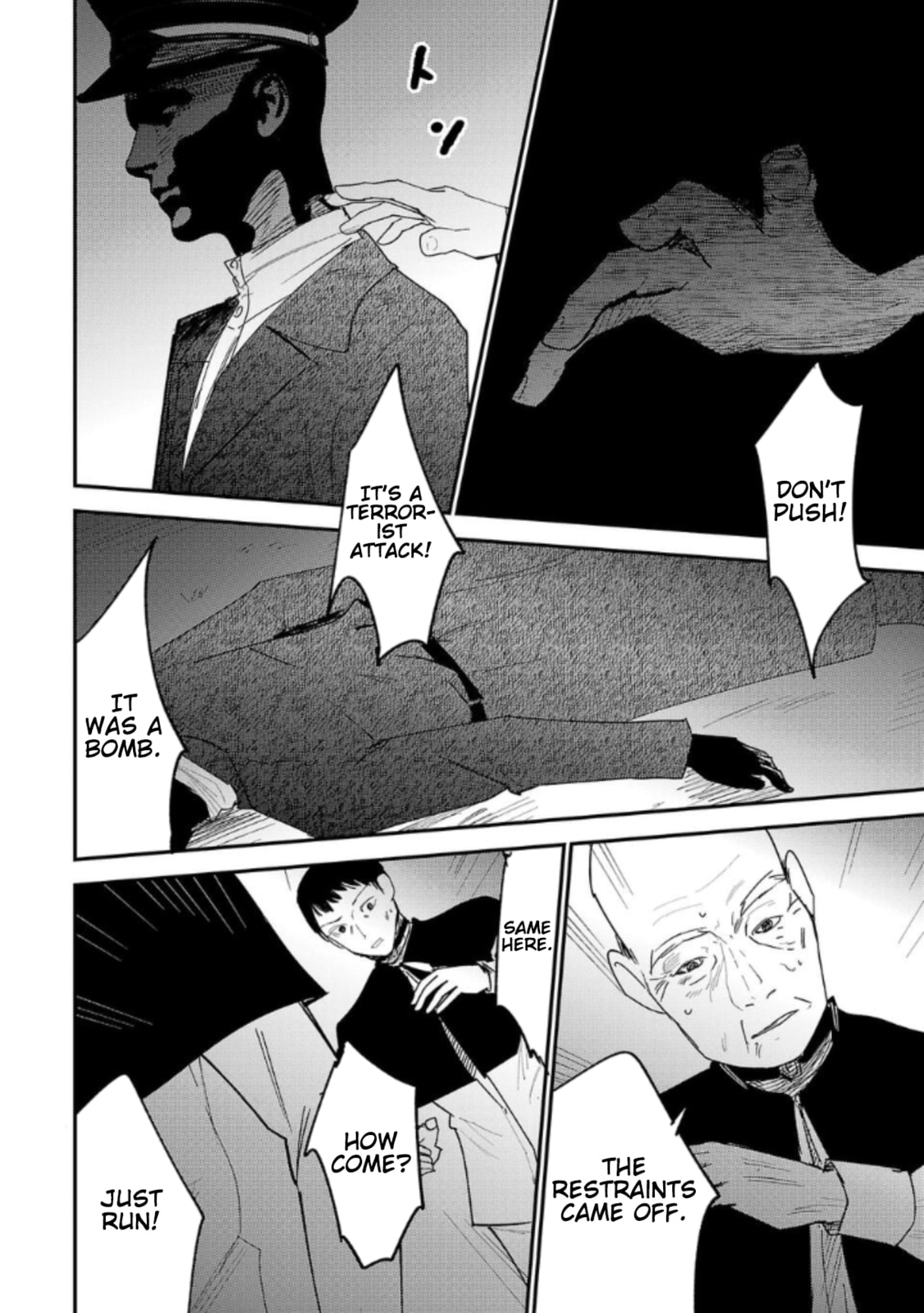 Read Break New World chapter 17 image 1 on Lezhin