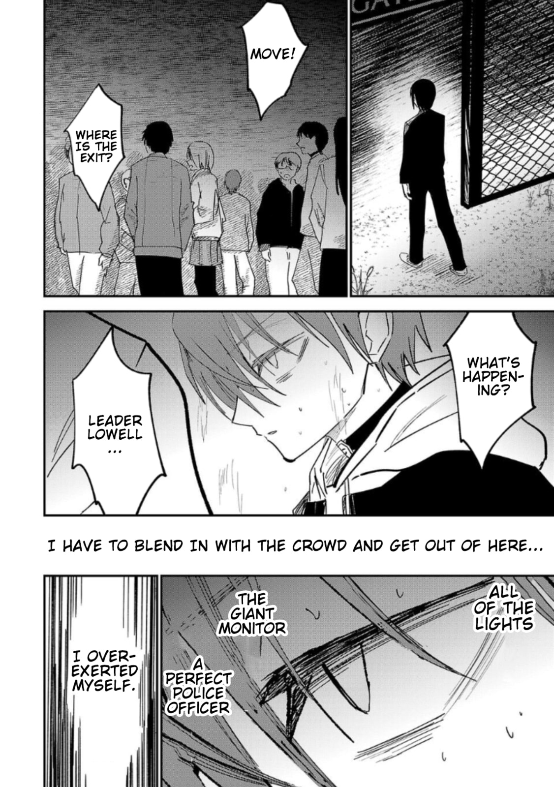 Read Break New World chapter 17 image 11 on Lezhin