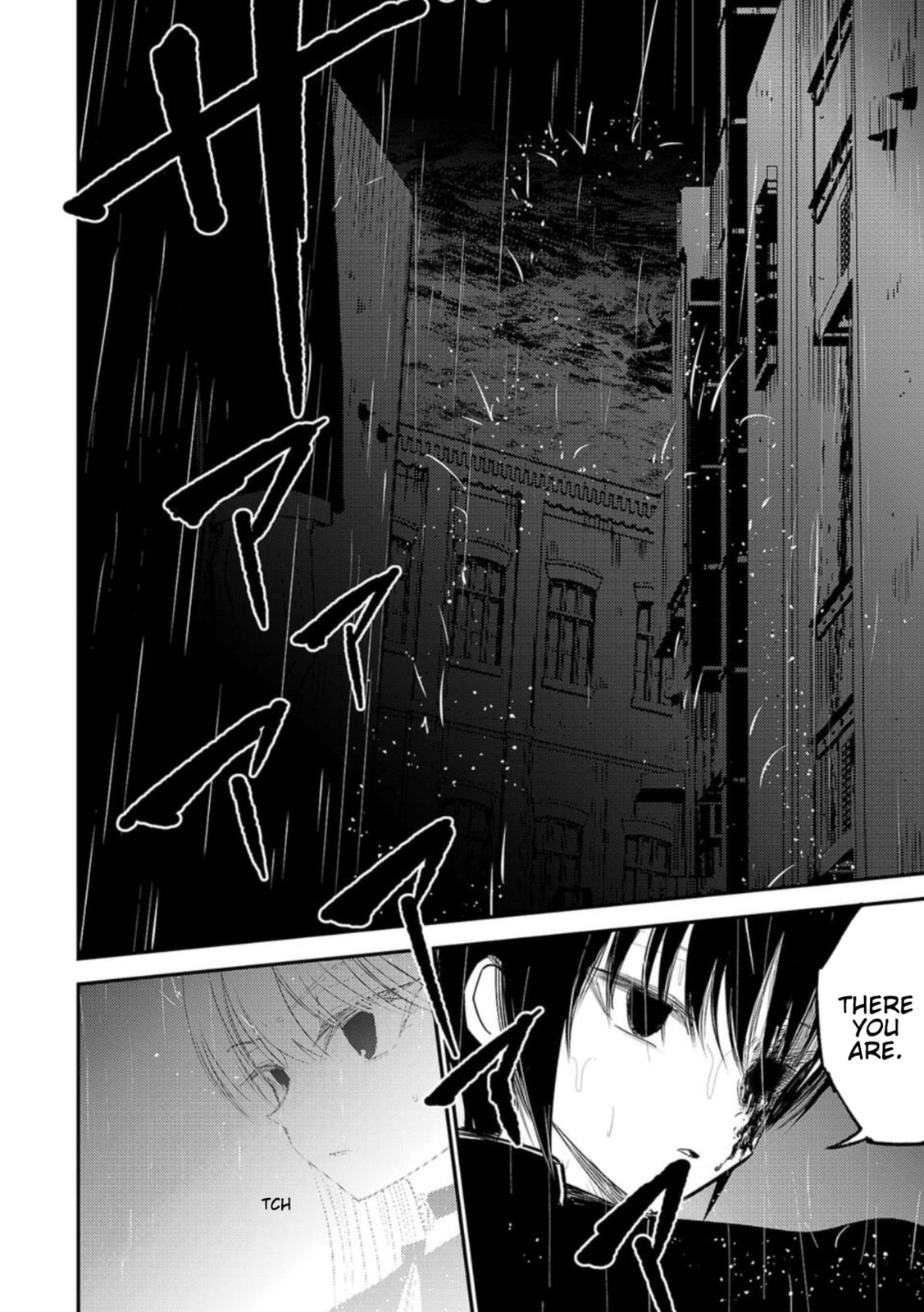Read Break New World chapter 18 image 11 on Lezhin