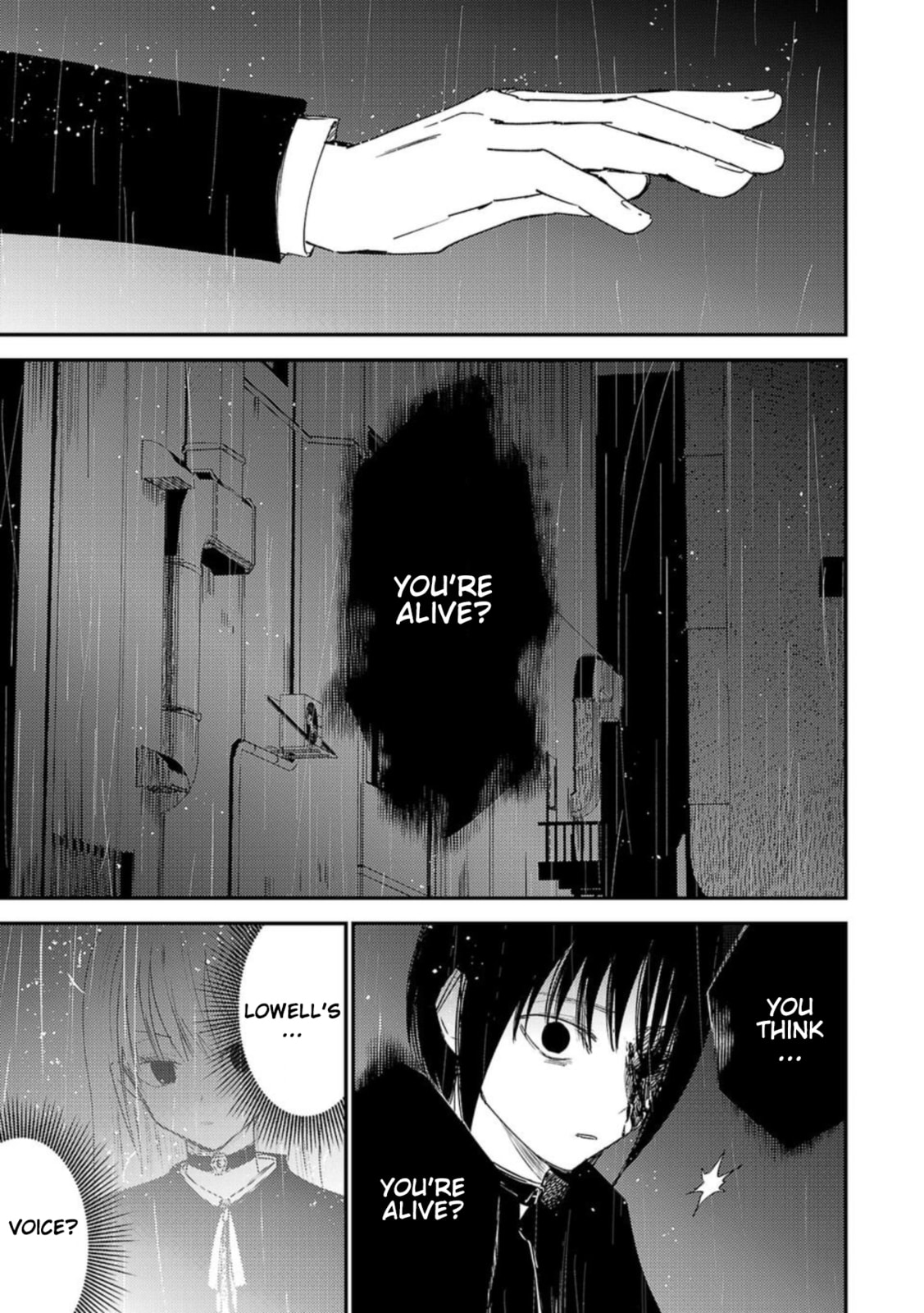 Read Break New World chapter 18 image 12 on Lezhin