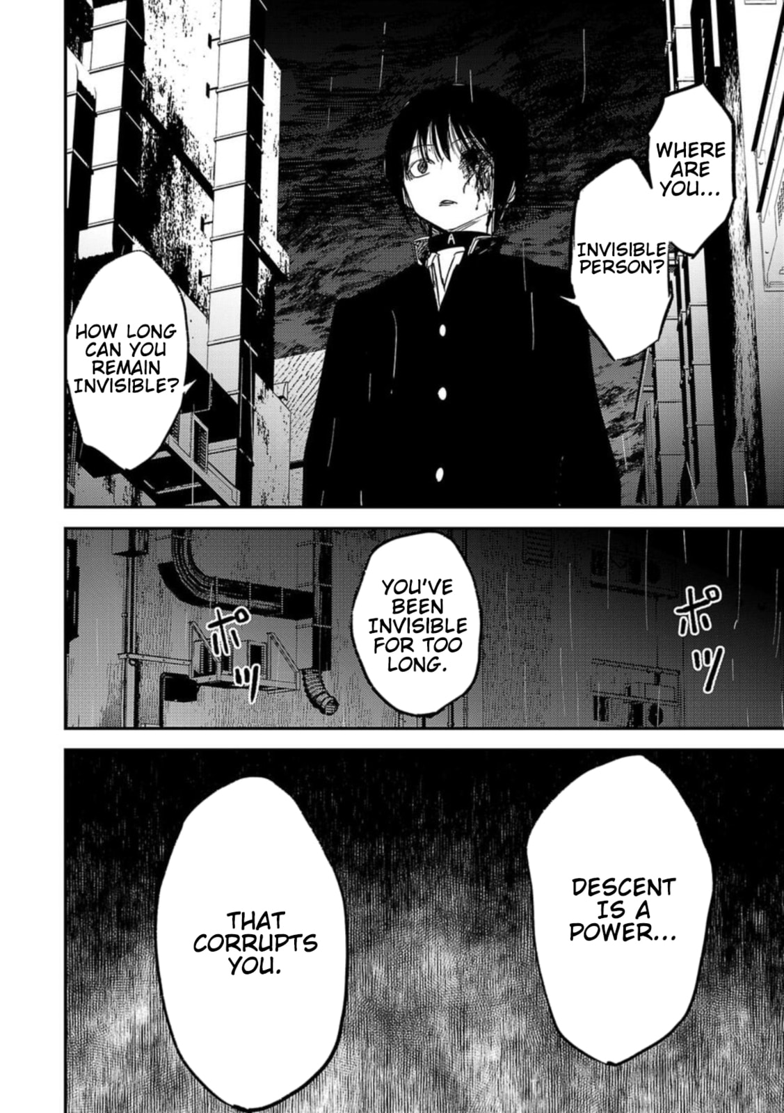 Read Break New World chapter 18 image 9 on Lezhin