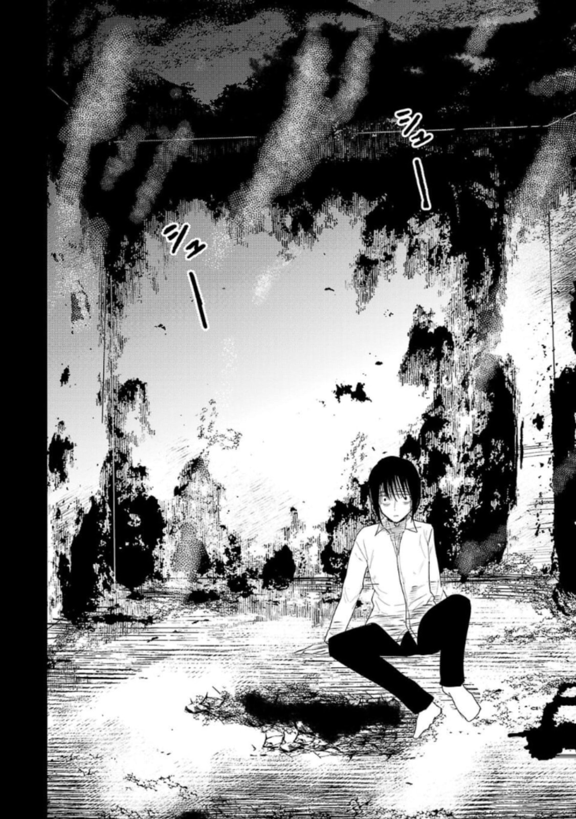 Read Break New World chapter 19 image 13 on Lezhin