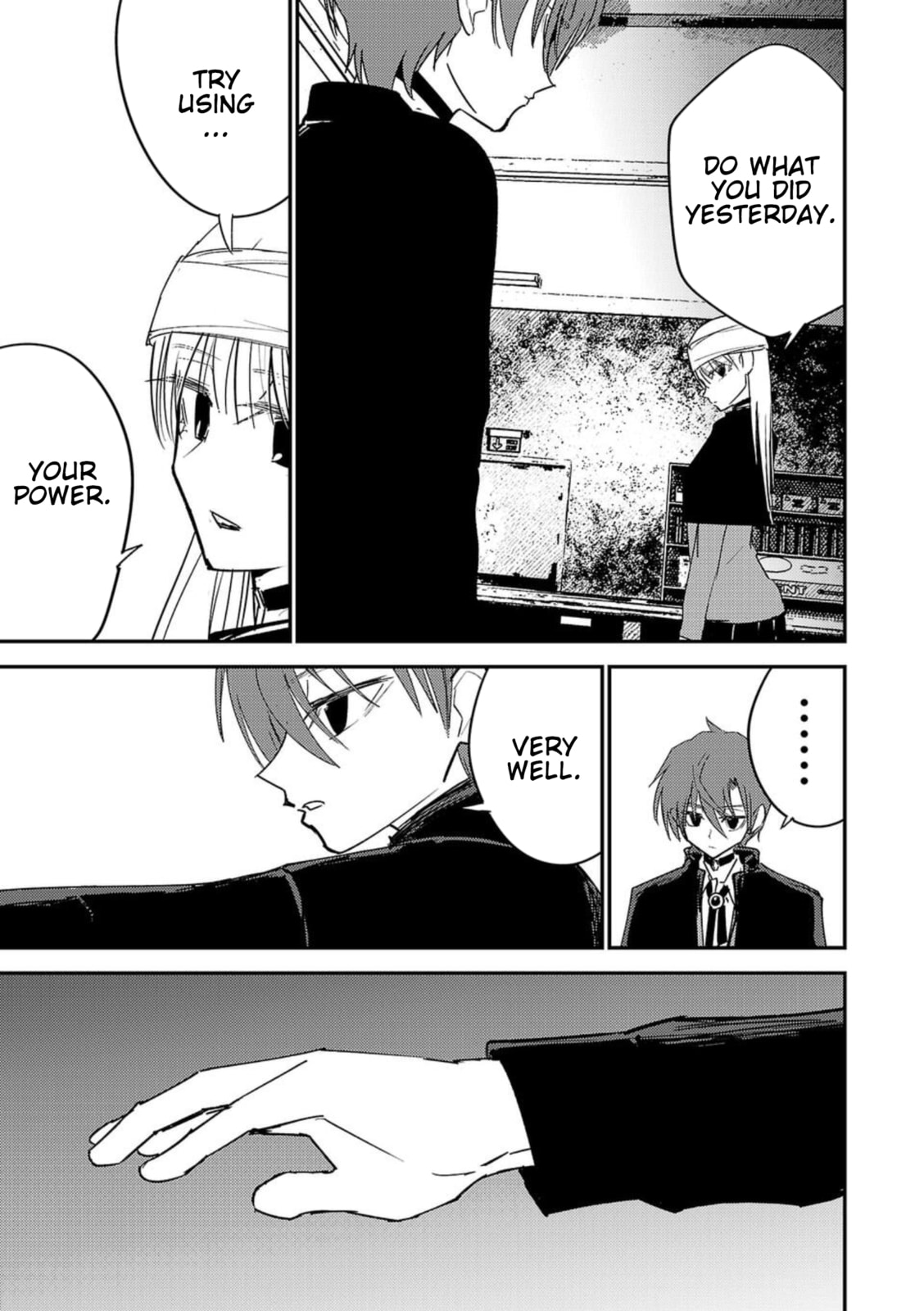 Read Break New World chapter 2 image 12 on Lezhin