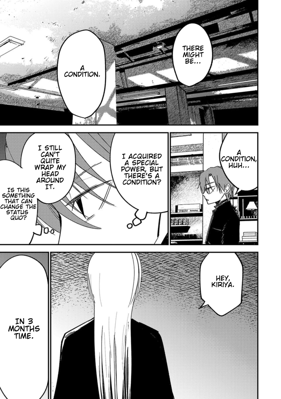 Read Break New World chapter 2 image 16 on Lezhin