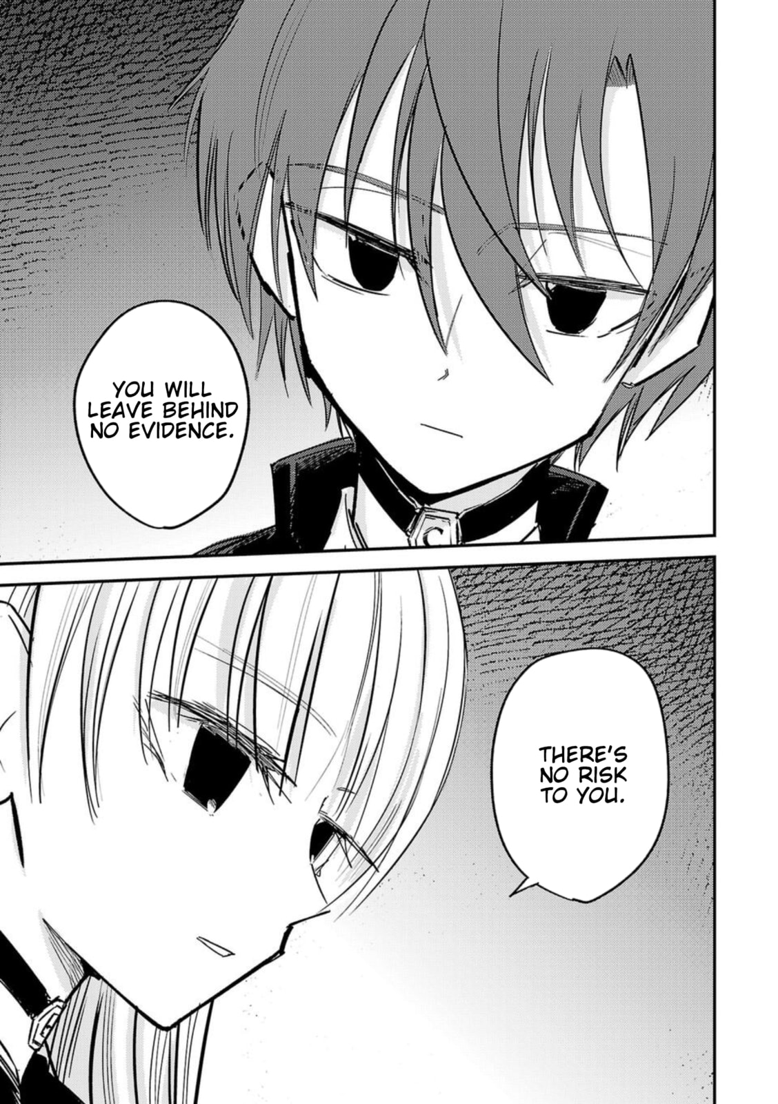 Read Break New World chapter 2 image 20 on Lezhin