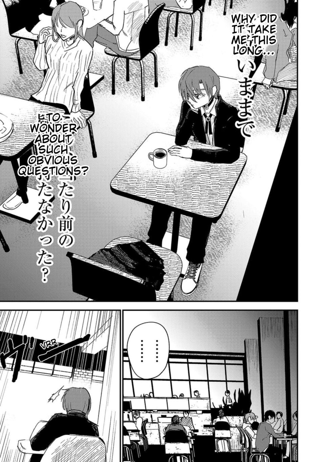 Read Break New World chapter 2 image 24 on Lezhin