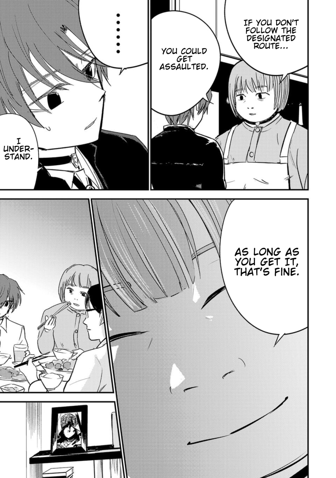 Read Break New World chapter 2 image 4 on Lezhin