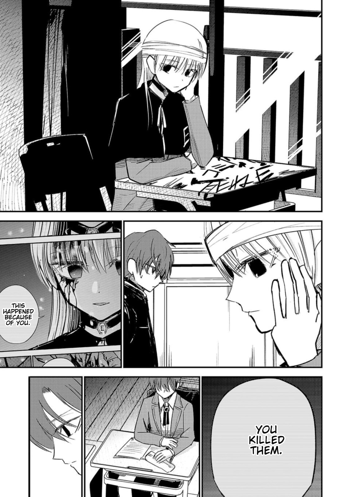 Read Break New World chapter 2 image 6 on Lezhin