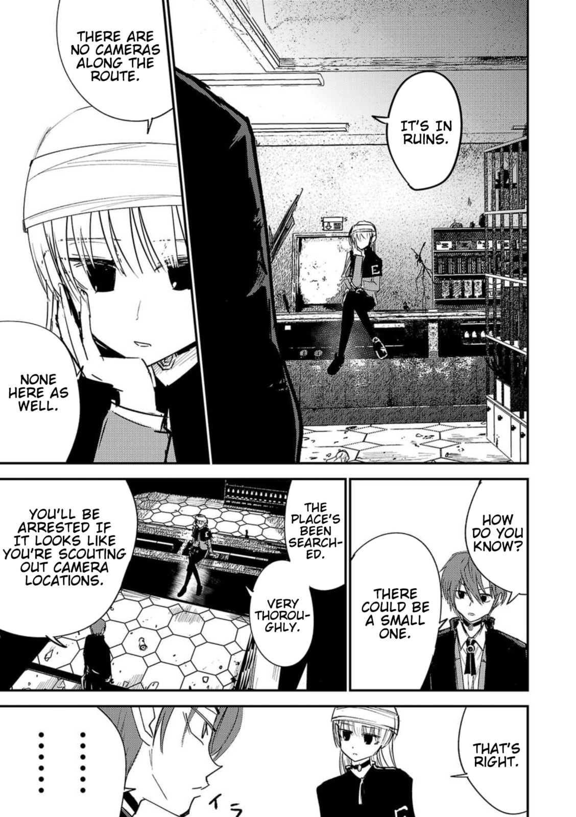 Read Break New World chapter 2 image 8 on Lezhin