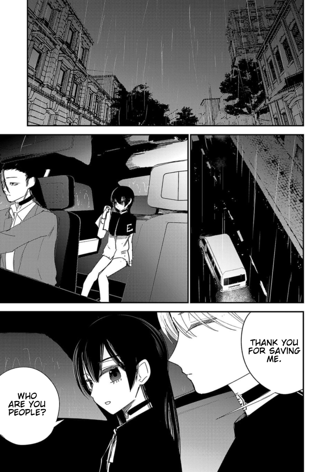 Read Break New World chapter 20 image 8 on Lezhin