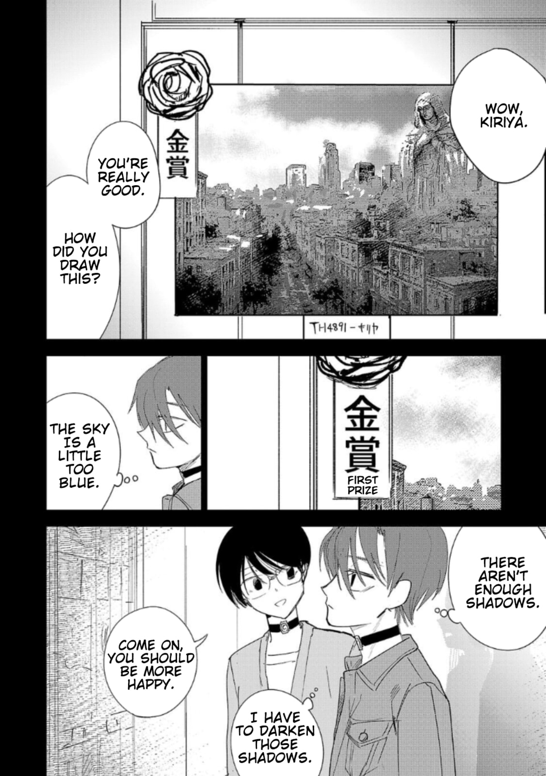 Read Break New World chapter 21 image 13 on Lezhin