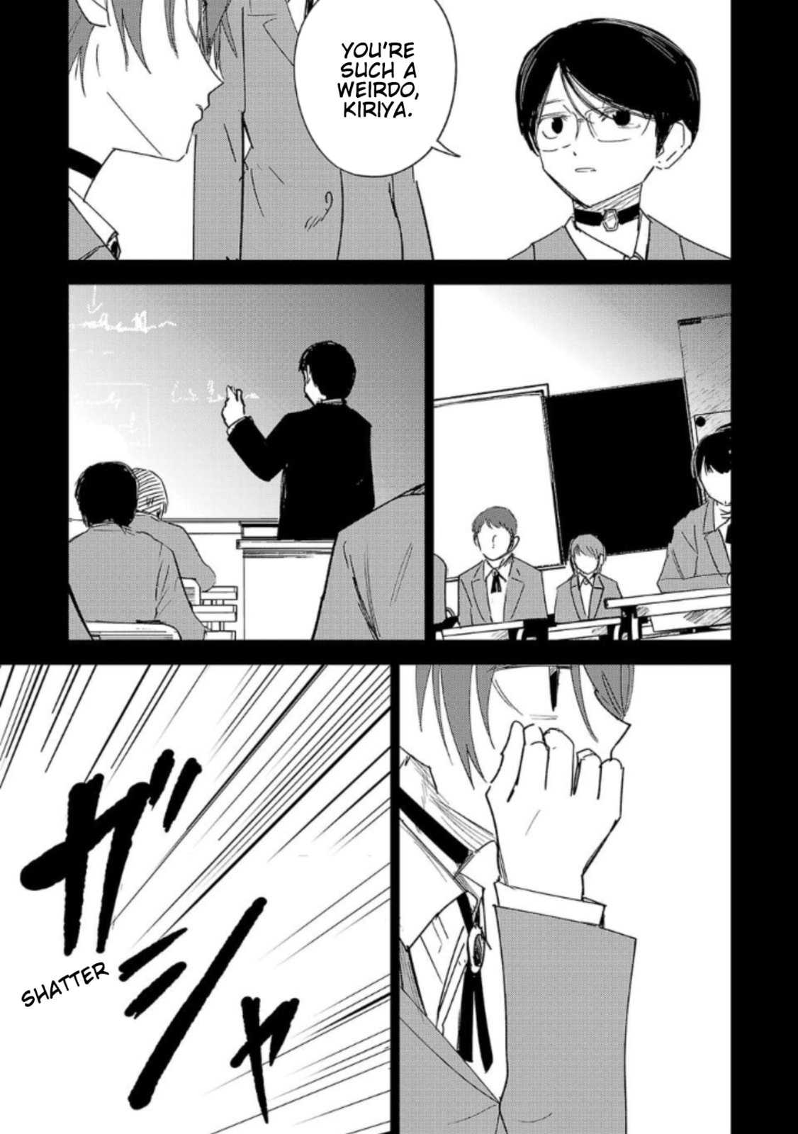 Read Break New World chapter 22 image 14 on Lezhin
