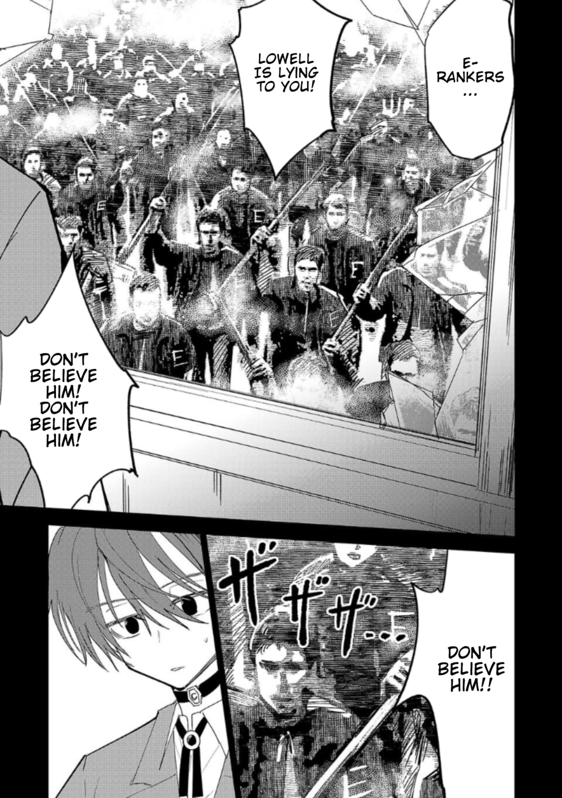 Read Break New World chapter 22 image 16 on Lezhin