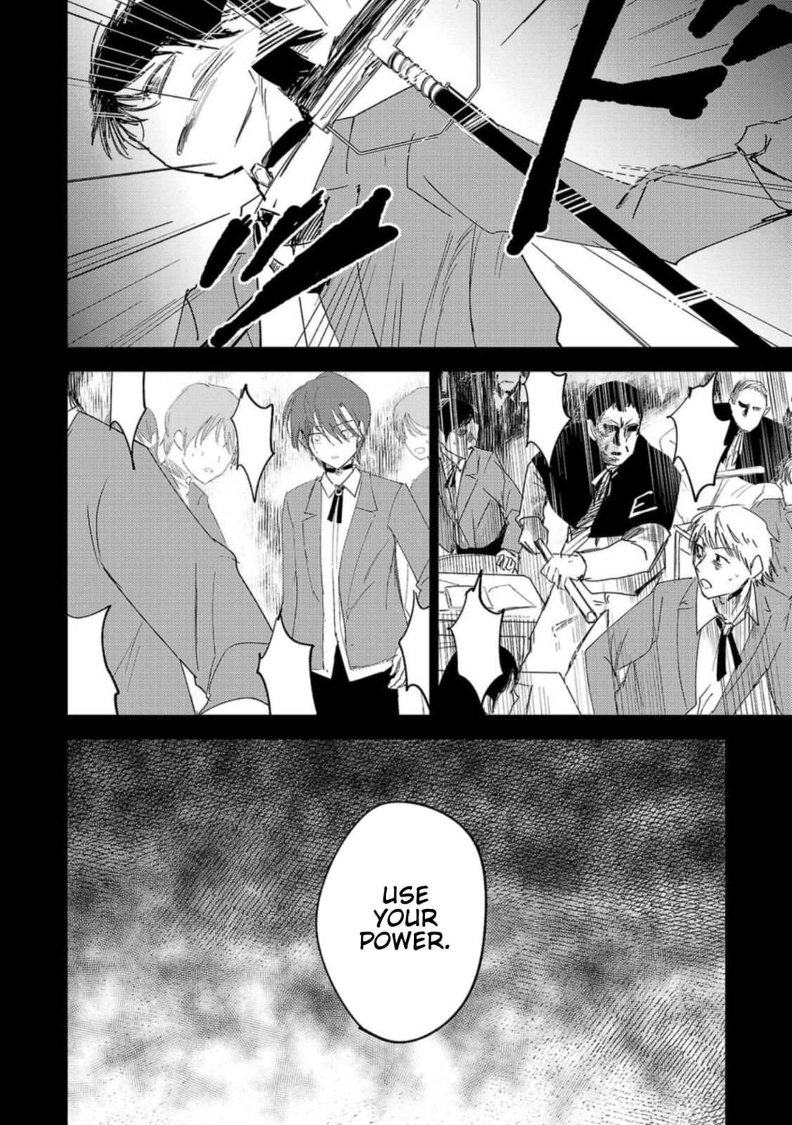 Read Break New World chapter 23 image 1 on Lezhin