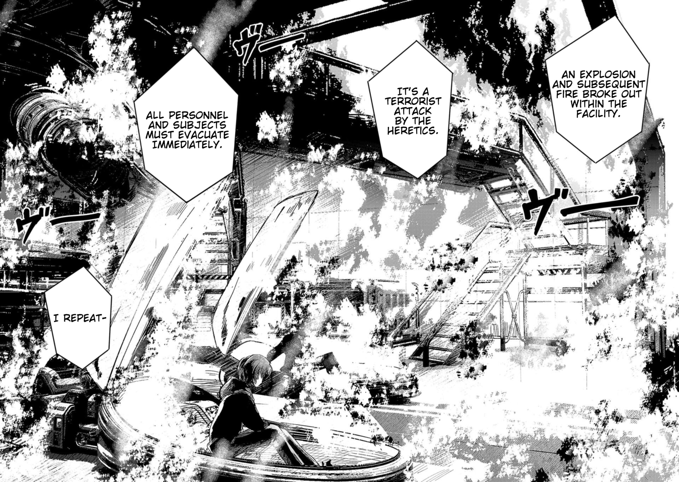 Read Break New World chapter 24 image 11 on Lezhin