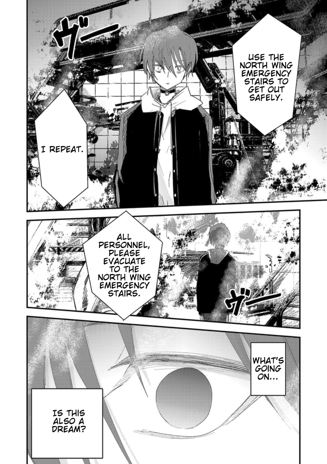 Read Break New World chapter 24 image 12 on Lezhin