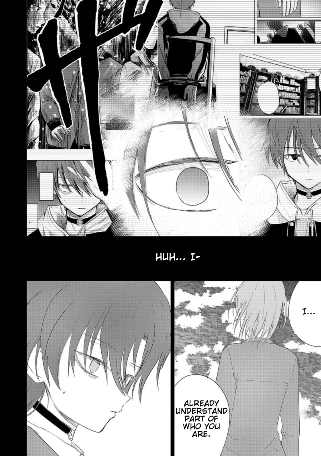 Read Break New World chapter 24 image 3 on Lezhin