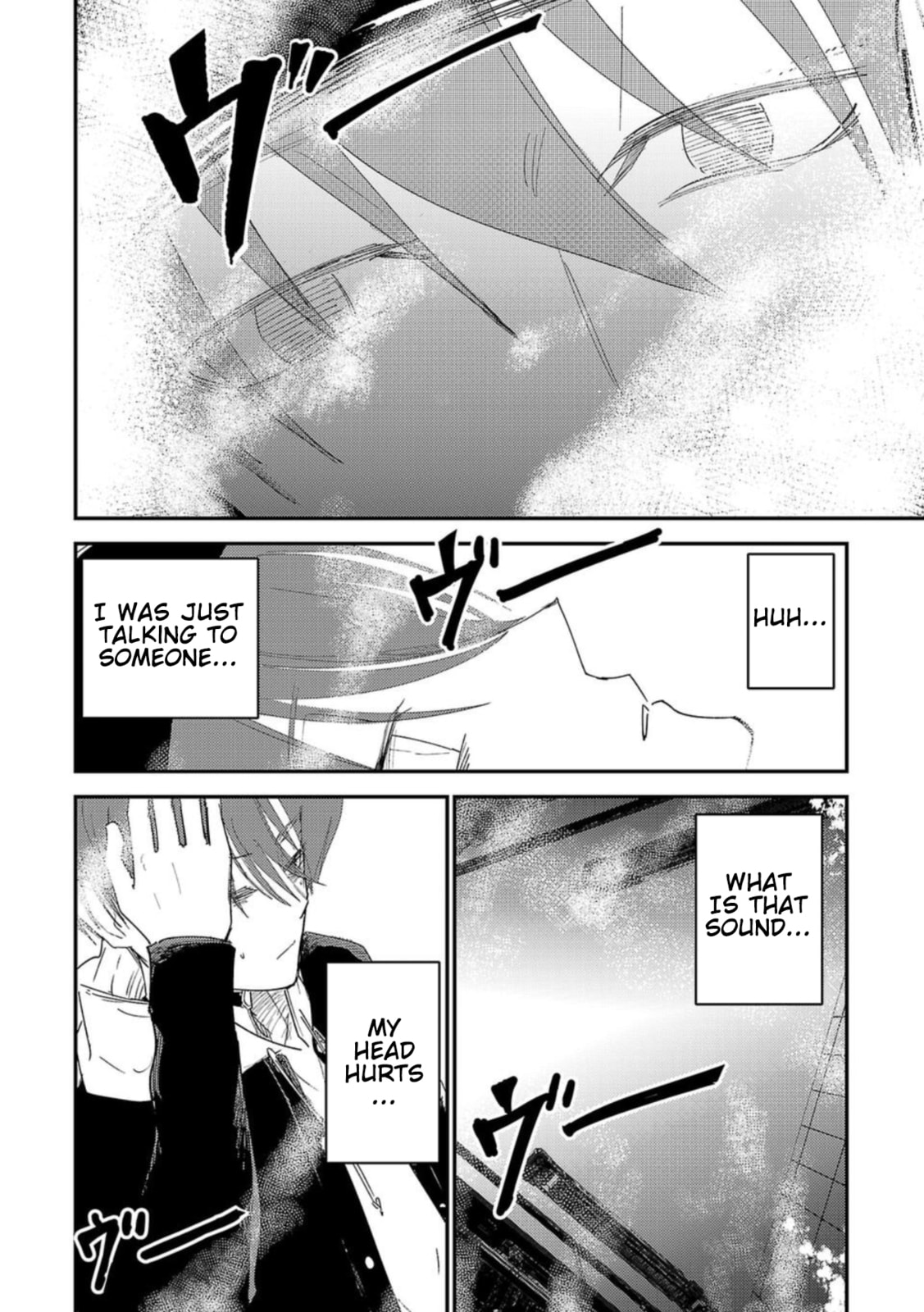Read Break New World chapter 24 image 9 on Lezhin