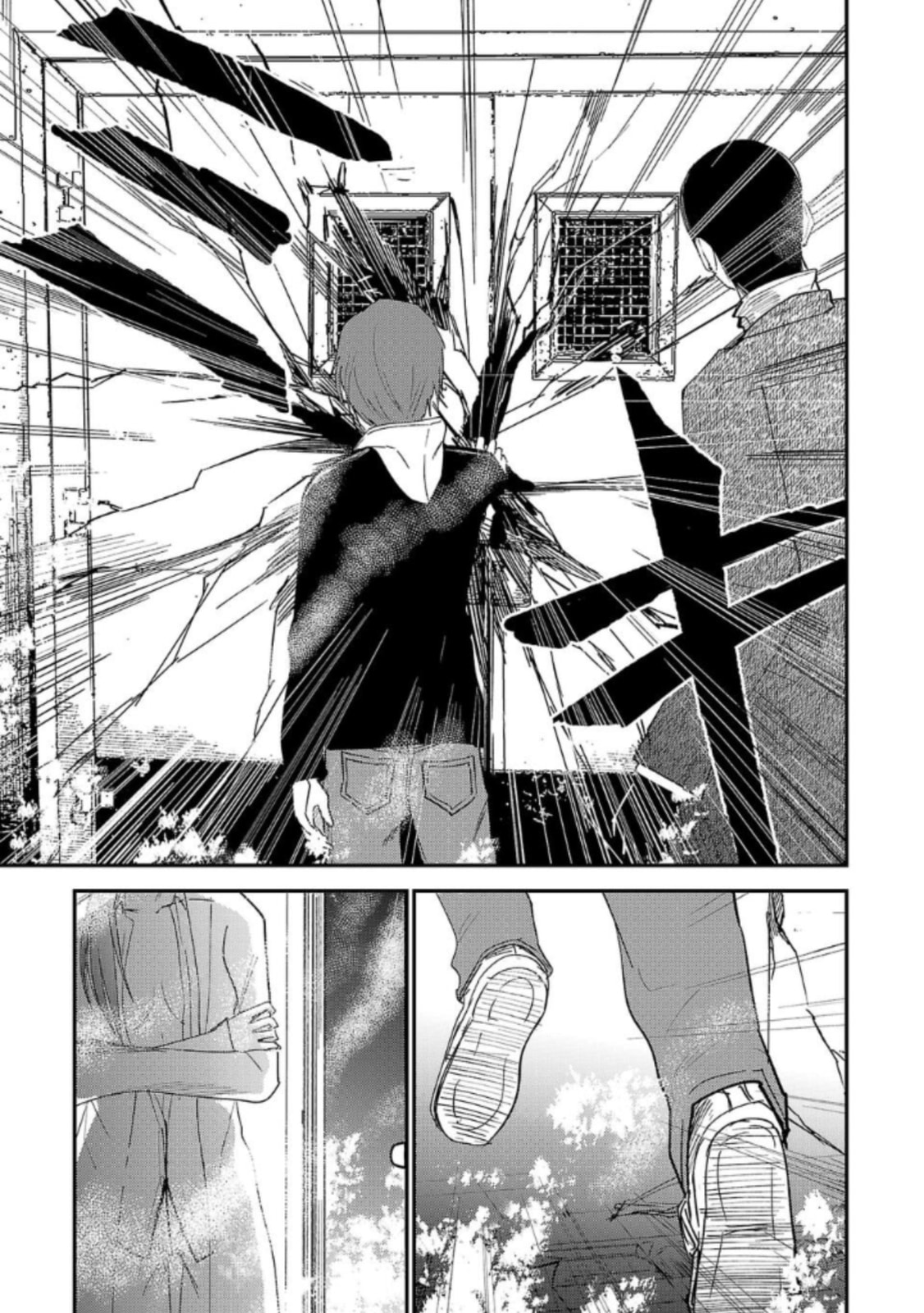 Read Break New World chapter 25 image 10 on Lezhin