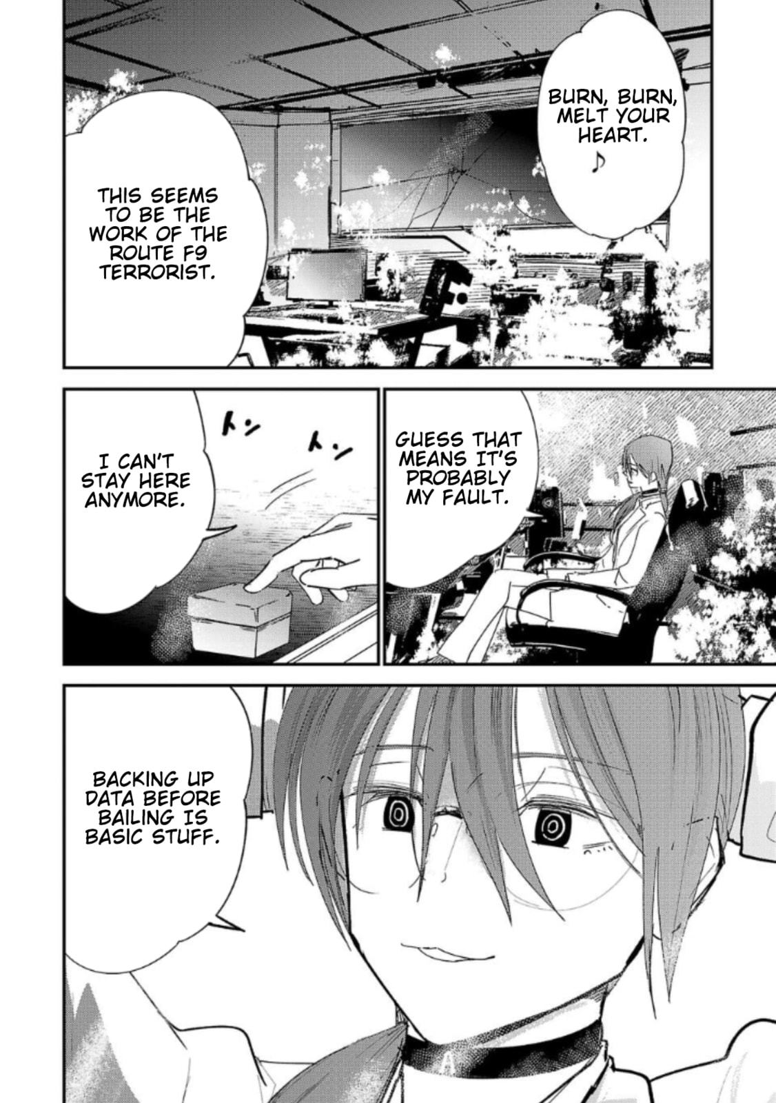 Read Break New World chapter 25 image 7 on Lezhin