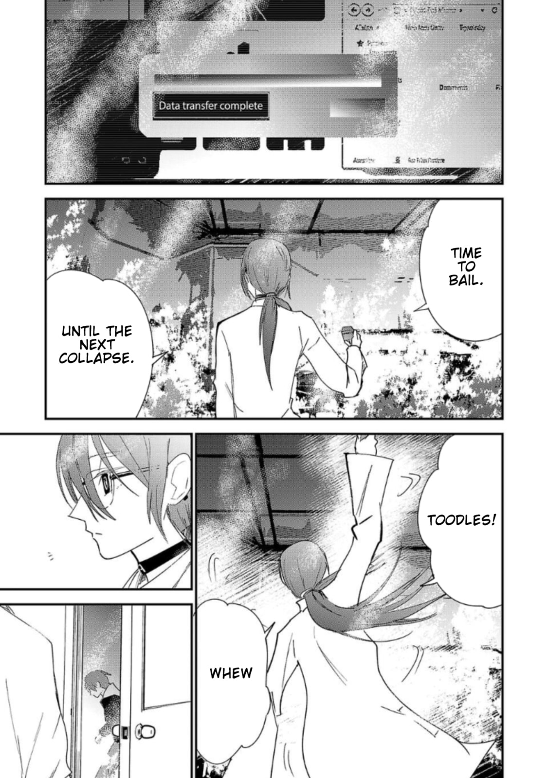Read Break New World chapter 25 image 8 on Lezhin