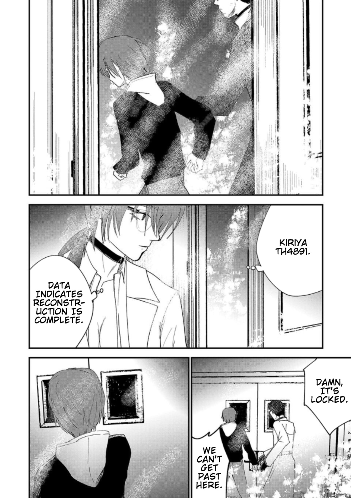 Read Break New World chapter 25 image 9 on Lezhin