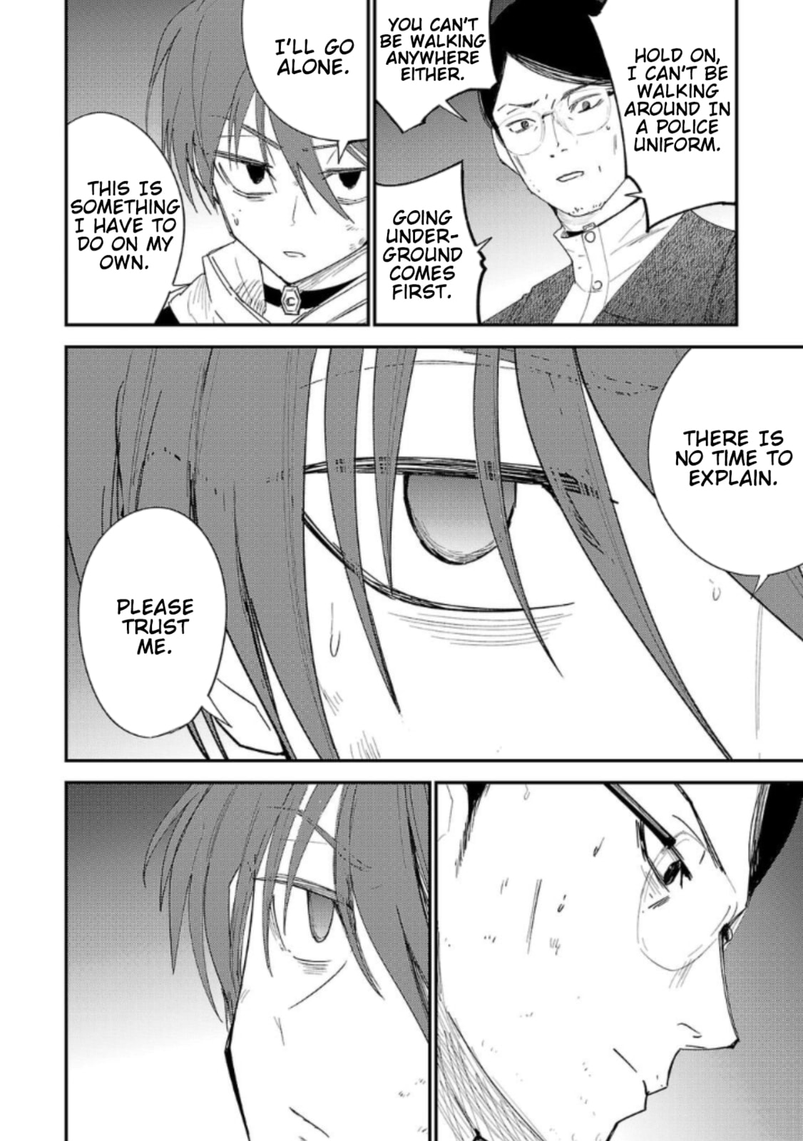 Read Break New World chapter 26 image 3 on Lezhin